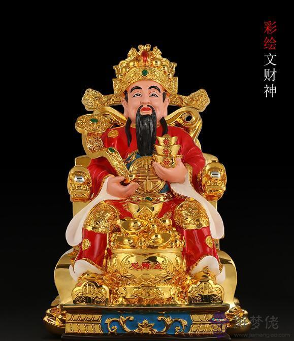 最近財運不好怎樣才能轉運:怎樣提升自己的財運 財運差的人怎樣轉運