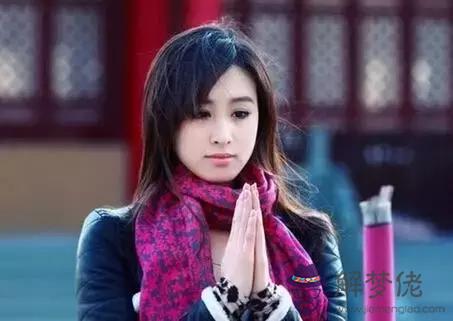 八字女命看婚姻狀況:麻煩看哈八字,最近兩年婚姻狀況如何,會離婚嗎