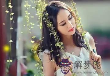 八字女命看婚姻狀況:如何從子女八字看父母婚姻狀況