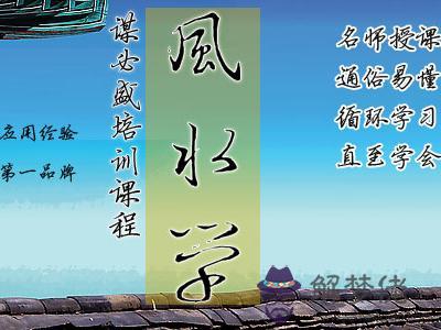 怎樣知道正緣出現了:想知道自己正緣什麼時候到?