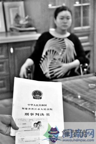 沒有結婚證可以上孩子的戶口嗎2020:沒有結婚證可以上戶口嗎?