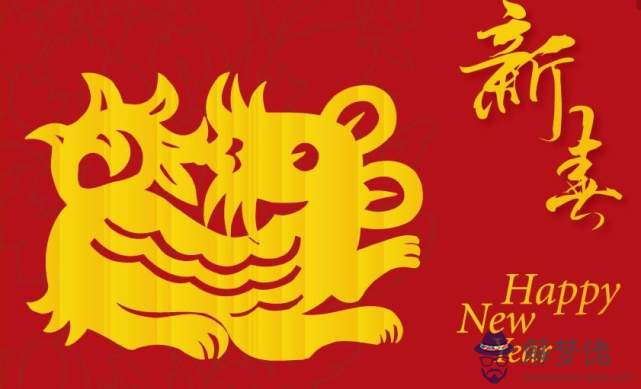93屬雞幾月的是鳳凰命:1993年6月18屬雞的一生命運