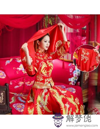 女人夢見自己結婚好嗎:女人夢見自己和女人結婚是什麼意思?
