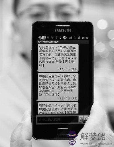 欠50萬自救方法:2017新規,如果還不起真會坐牢嗎