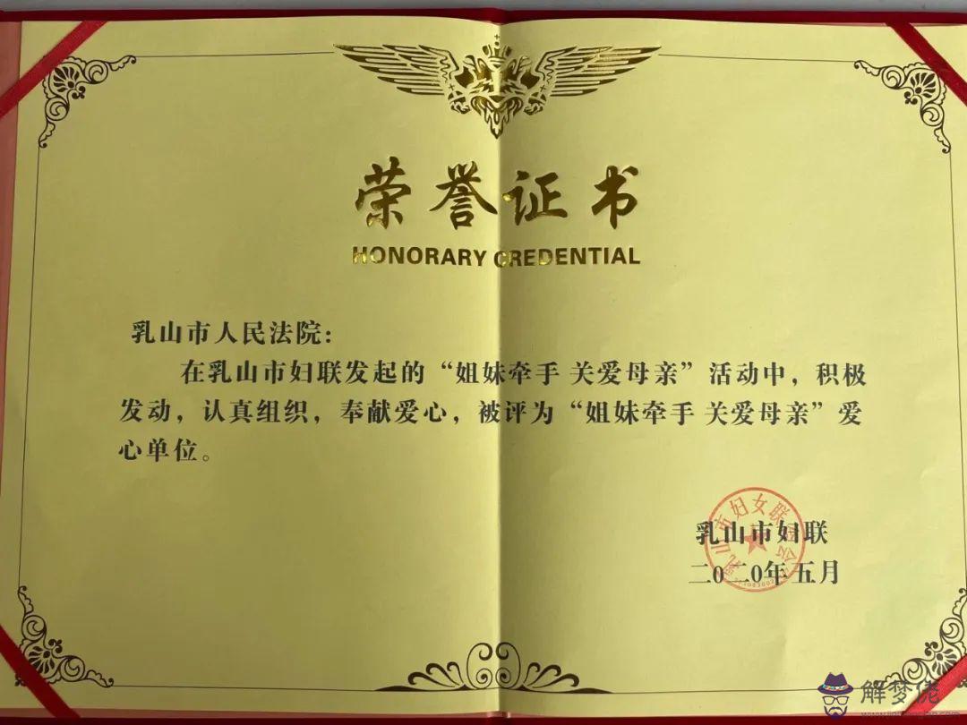 伸出援助之手暖心句子:伸出援助之手經典句子