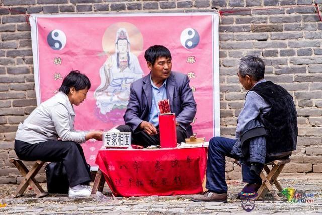 三種人絕對不能算命:周易,麻煩看下我的壽命(或命運)哈