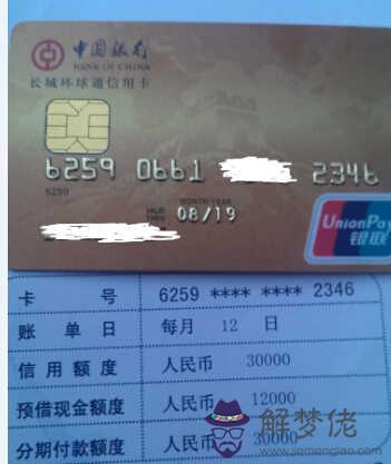 申請延期一個月證明:一個月可以申請幾張