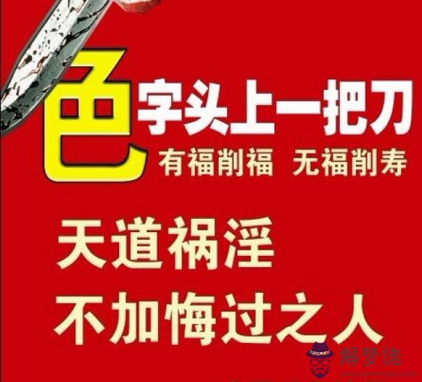 好了姻緣自然來:姻緣即將到來前都有哪些征兆?