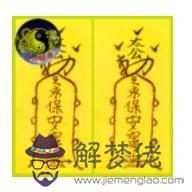 預測2020年清明前后幾天哪天磊墳最好?