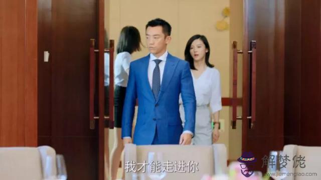 測測我和他的緣分到底有多深:不是緣分有多淺,而是感情沒多深