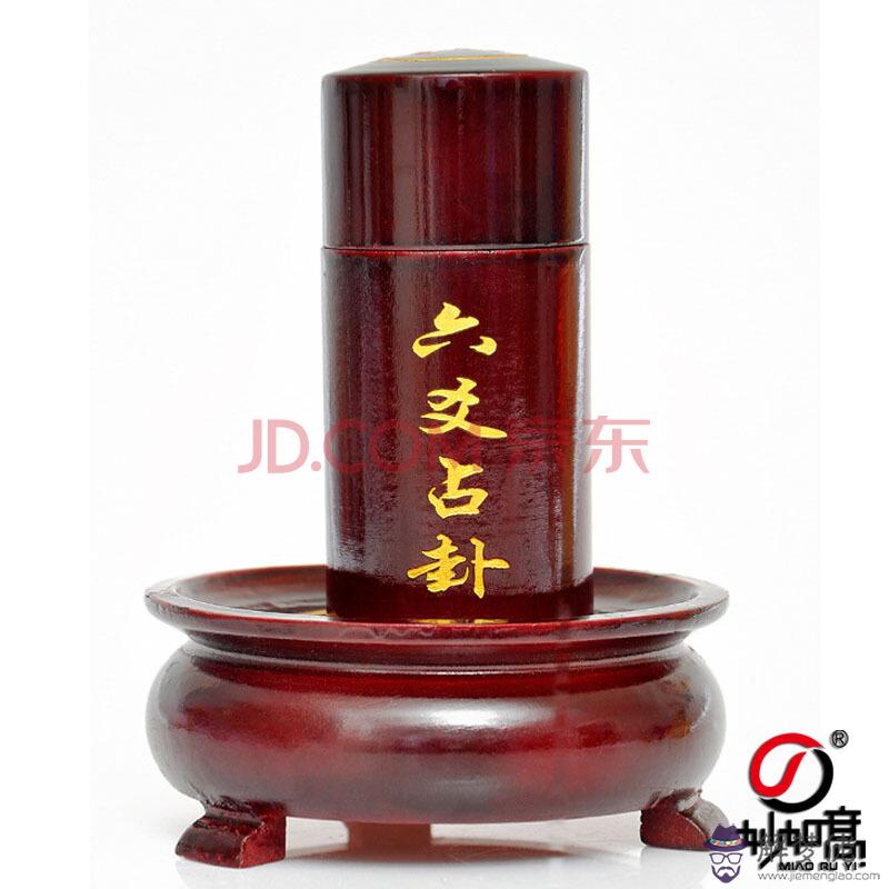 搖卦占卜每日一卦:金錢卦占卜要注意什麼