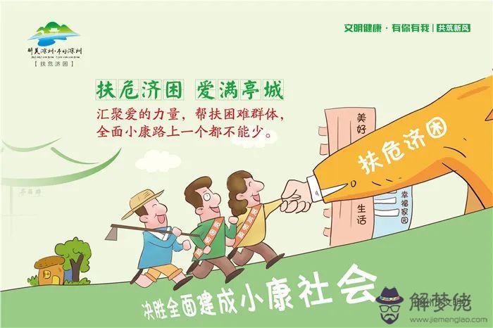 2020年最新通知:的2020年各高校研究生招生信息什麼時候下達