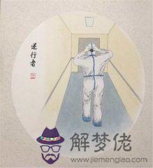 小學生致疫情一線的一封信:小學生作文寫給自己的一封信,怎麼寫