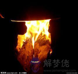 爐中火命是什麼意思這個命好不好：爐中火命是什麼意思