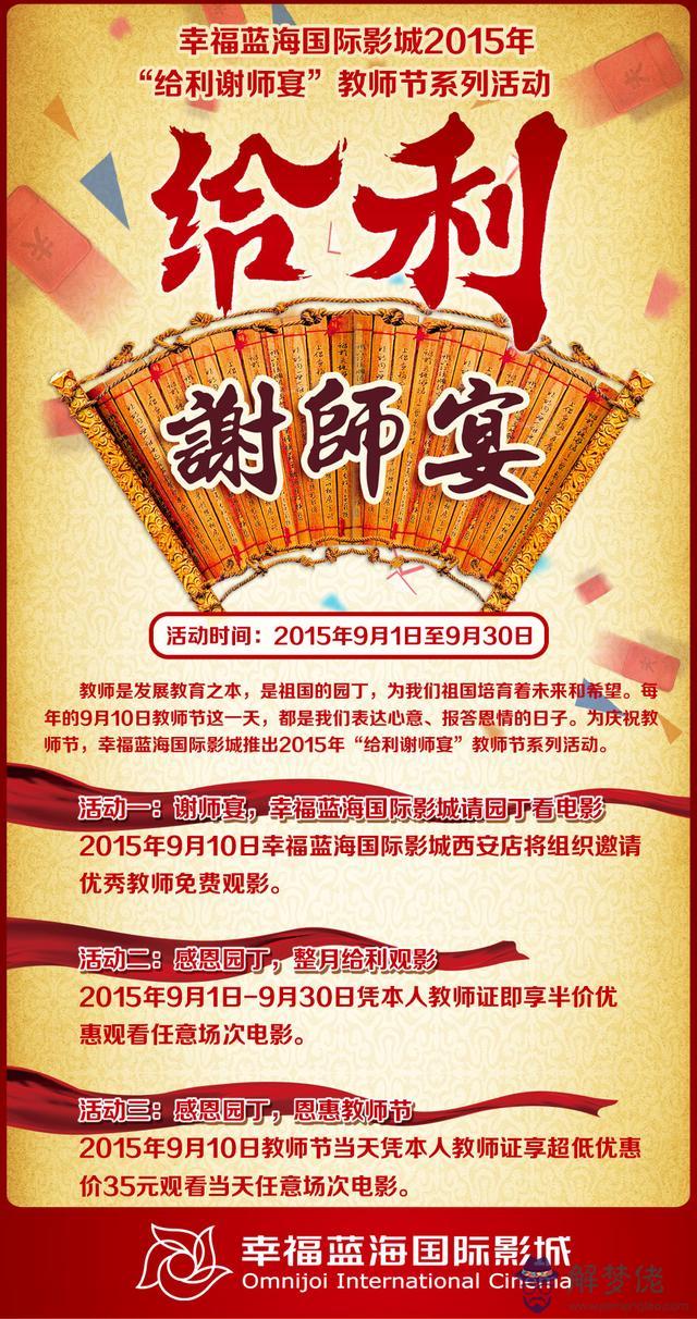 處女天秤座配對指數:處女座女生和天秤座男生在一起合適嗎?