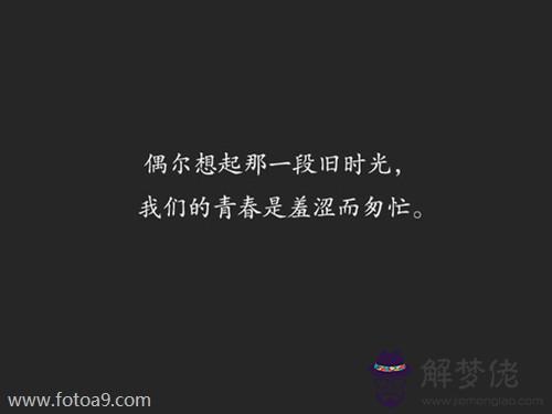 測試他對你是什麼感情:怎樣測試男人對你的感情?