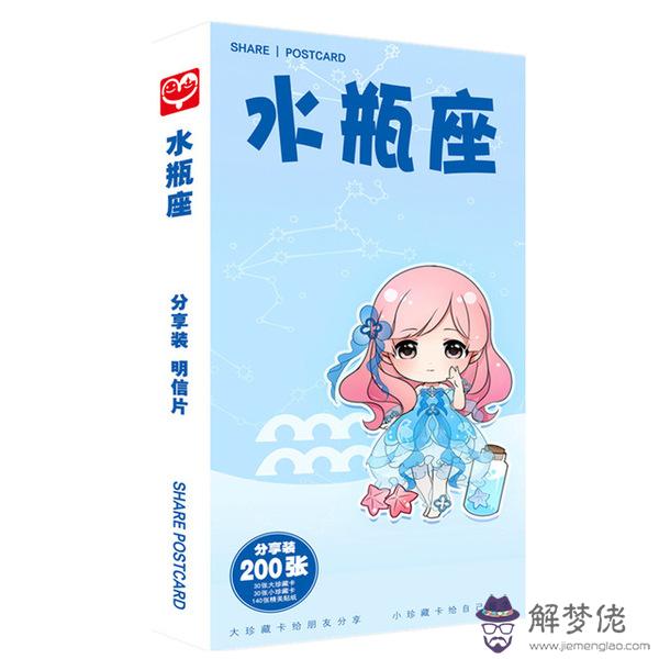 處女座天秤座配對:處女座與天秤座結合可以嗎?