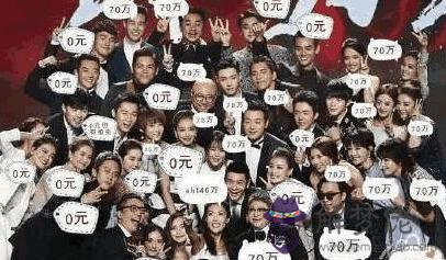 400位明細:誰會成為第400位成員
