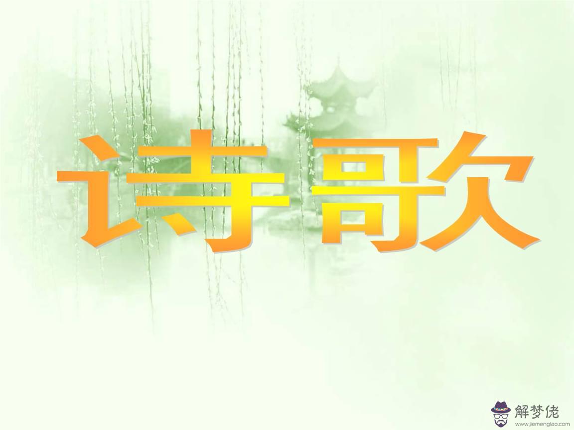 和一個人緣分未盡的預兆:兩人分手了緣分未盡什麼表現