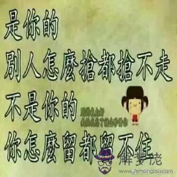 和一個人緣分未盡的預兆:如何知道緣分已盡和緣份未盡?有什麼預兆或征兆麼各位?
