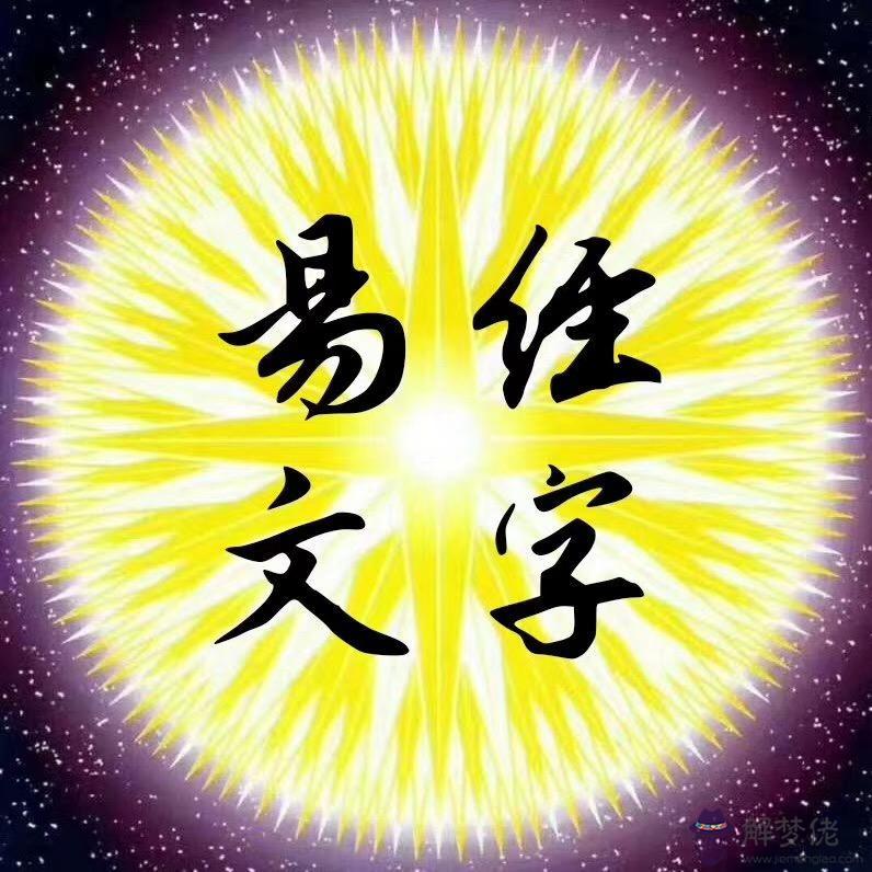 免費公司名測算打分測試:免費測公司名字好壞