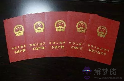 十大沒用的:金融有沒有用?