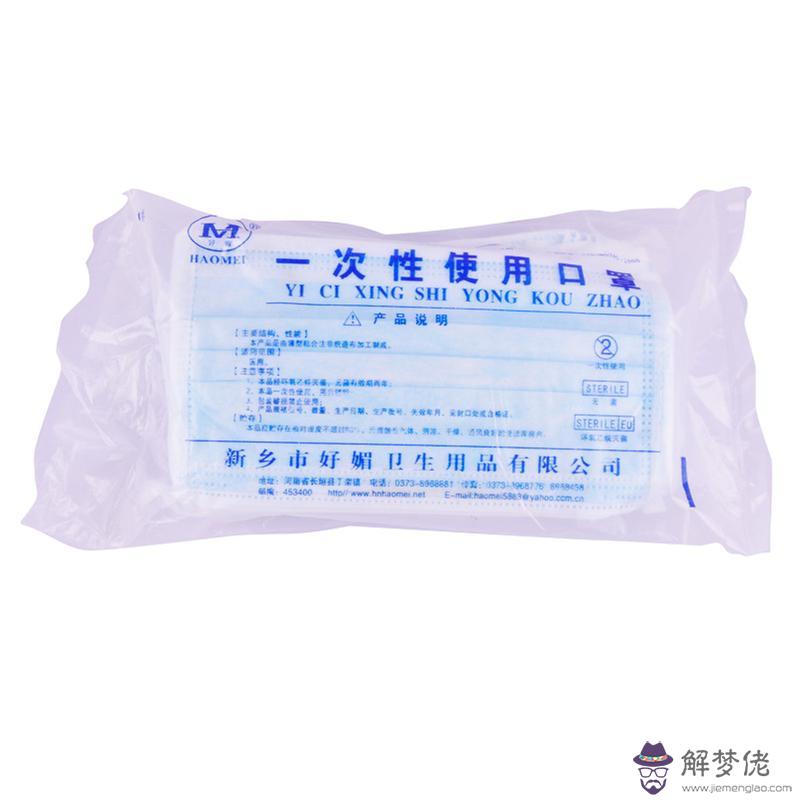 一次性口罩為什麼不能重復使用:特殊情況一次性口罩我要如何處理才能再次使用?