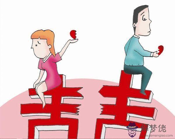 狗和龍屬相合不合婚姻相配嗎:狗和龍相配嗎?