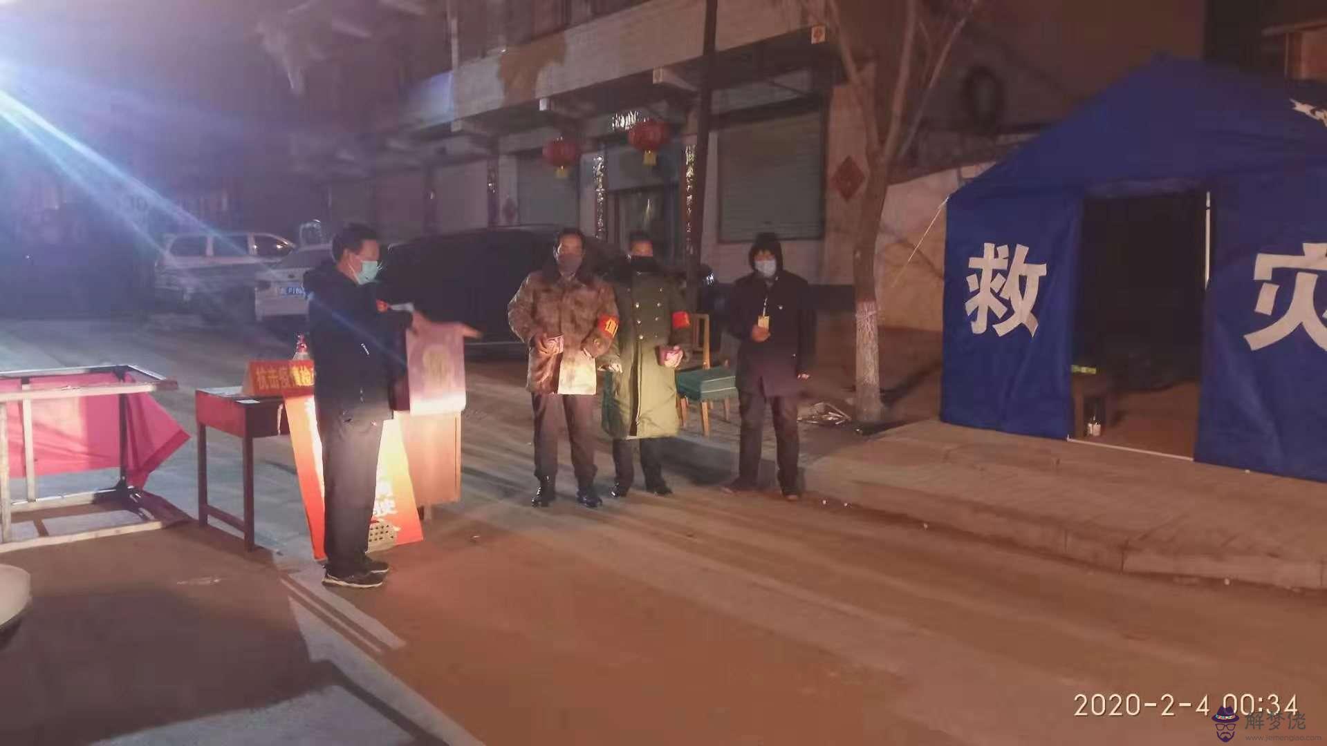 抗擊疫情的順口溜:防控疫情順口溜有哪些?