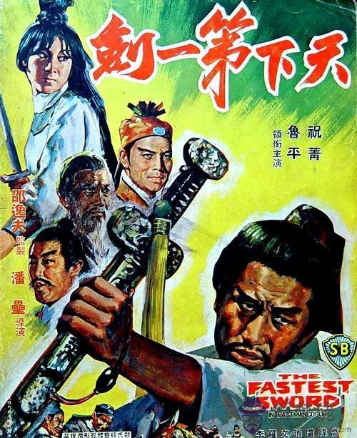 1988年大林木命缺什麼:1988年農歷七月初林木命缺什麼