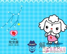 雙魚女天蝎男配對指數:天蝎座女生和雙魚座男生在一起合適嗎?