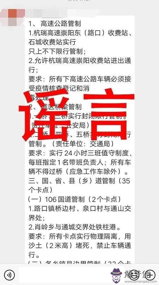 中國疫情最新消息:意大利疫情最新消息多少例?