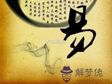 八字三癸好不好:算命 生辰八字中三葵是什麼意思