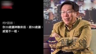 屬牛男和屬龍女的姻緣:屬牛和屬龍相配嗎?