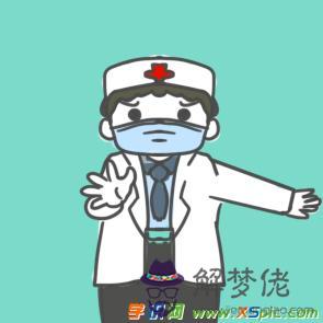 共同抗擊疫情暖心短句:致敬英雄,為愛出發#抗擊疫情,讓我們共同努力!