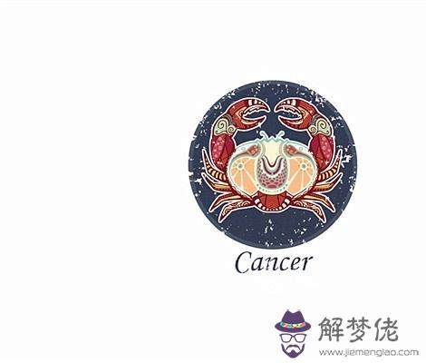 巨蟹女處女男配對:處女男怎樣對待巨蟹女