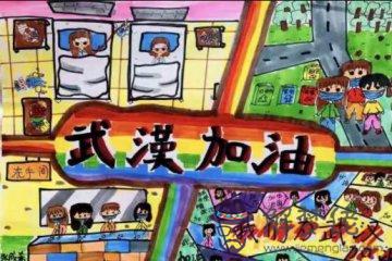 2020抗擊疫情文字:抗擊疫情的詩有什麼?
