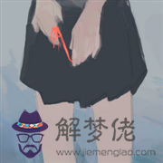 什麼特征是前世姻緣:什麼是前世姻緣?