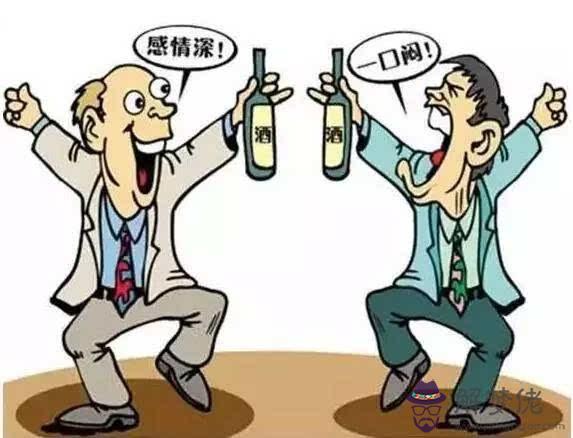算命準到驚人的經歷:八字算命能準確到什麼程度