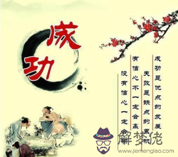 1936年屬什麼生肖:1936年是屬什麼生肖的
