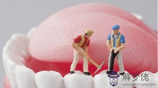 夢到一拔就掉:夢見下排大牙松動然后輕輕一拔就掉了
