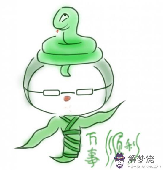 52歲屬什麼生肖:52歲屬什麼生肖啊?
