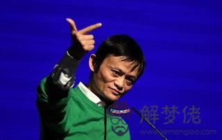 馬云一共捐了多少款:中國十三億人 每人捐200元給馬云 請問馬云有多少錢