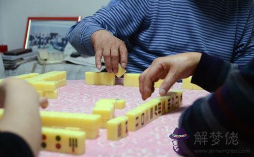 打牌手氣不好如何轉運:手氣背如何轉運