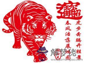 1992年屬猴是什麼命:1992年屬猴是什麼命