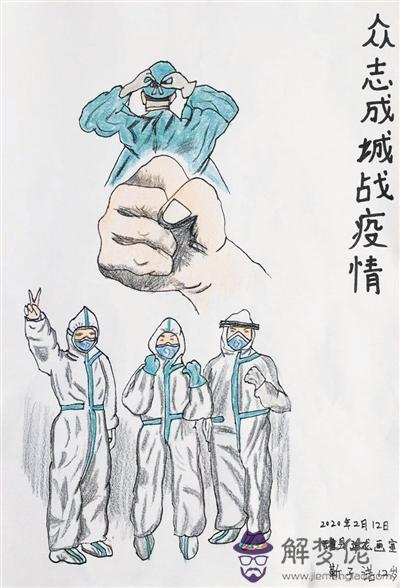 小學生抗擊疫情小詩:抗擊疫情詩歌6篇