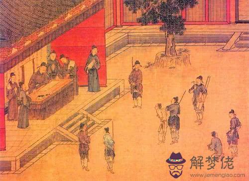 出生日期測今生姻緣:免費婚姻八字算命