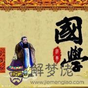 你的姓名今生注定和誰是天生一對:感情測試:從姓名看你和Ta是天生一對嗎