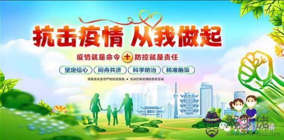 白衣天使抗擊疫情作文500字:白衣天使的作文怎麼寫