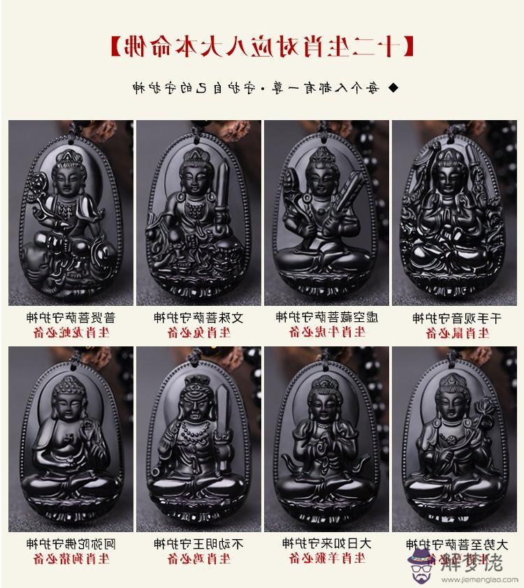 男屬馬女屬鼠能結婚嗎:屬相婚配:男屬馬和女屬鼠相配嗎